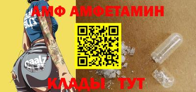 кокаин колумбия Конаково