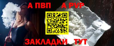 хмурый Комсомольск-на-Амуре