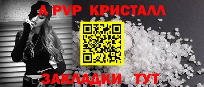 кокаин колумбия Конаково