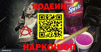 хмурый Комсомольск-на-Амуре