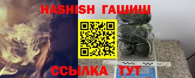 хмурый Комсомольск-на-Амуре