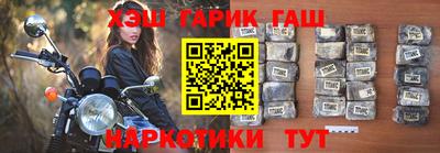 альфа пвп VHQ Коммунар