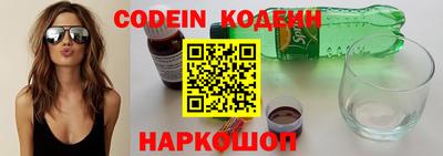 кокаин колумбия Конаково