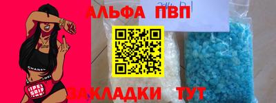 кокаин колумбия Конаково