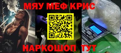 хмурый Комсомольск-на-Амуре