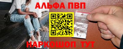 хмурый Комсомольск-на-Амуре