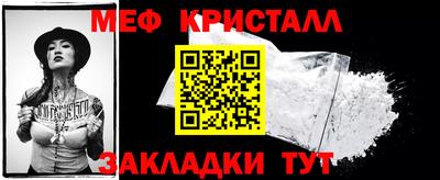 хмурый Комсомольск-на-Амуре