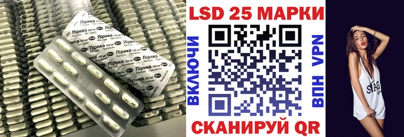 наркота  Коммунар  ЛСД экстази ecstasy 