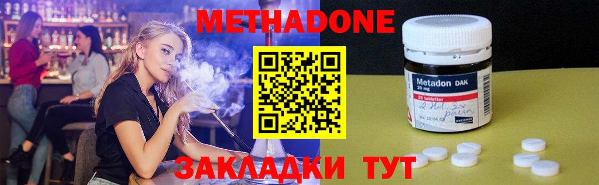 A PVP Коммунар
